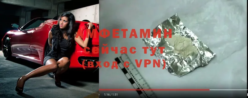 закладки  Задонск  Amphetamine Premium 